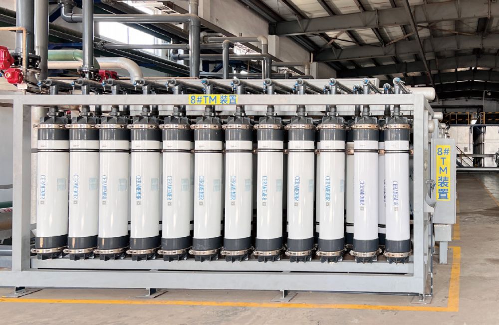 ceramic membranes for seawater filtration 1002 ceramic membranes for seawater filtration 1002