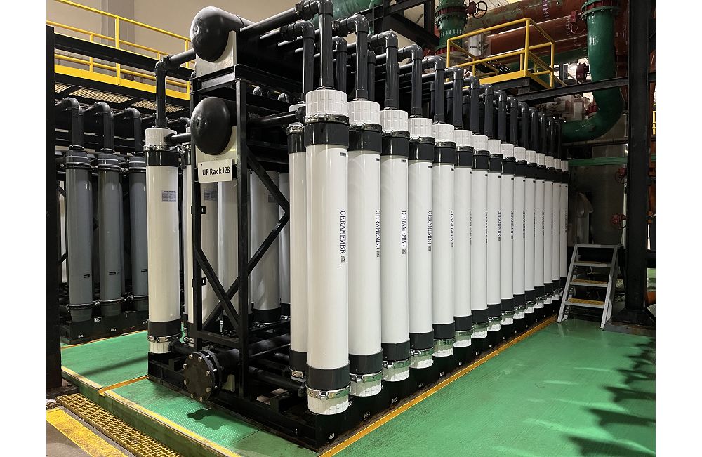 ceramic membranes for seawater filtration 2001 ceramic membranes for seawater filtration 2001