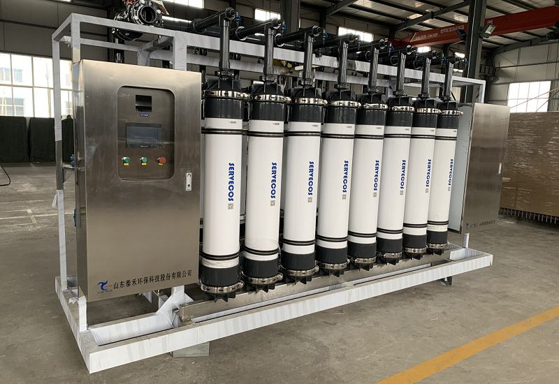 Ceramic membrane filtration system 2001 Ceramic membrane filtration system 2001